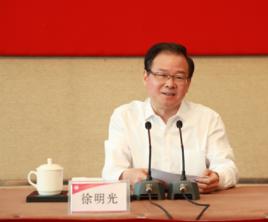 徐明光 徐明光