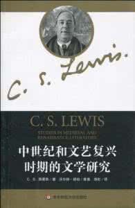 中世紀和文藝復興時期的文學研究