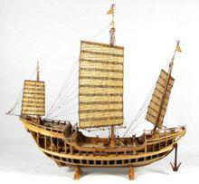 圖2 宋代海船圖