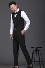 薛松[青年演員]