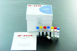 上海麥倉生物科技有限公司 上海麥倉生物科技有限公司