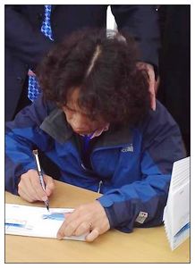 郵票設計者——李志宏