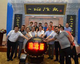 一碗滄桑 一碗滄桑