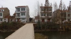 軛頭灣村 軛頭灣村