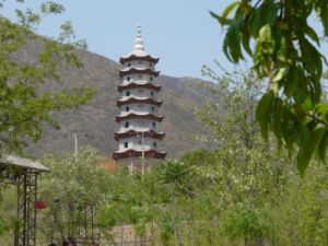 龍泉公園[河北]