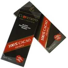 純黑朱古力的牌子