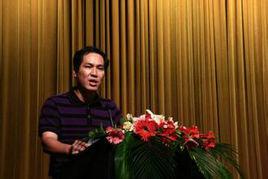 吳志峰[廣州大學地理學院院長]