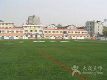 上海火車頭體育場