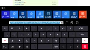 鍵盤螢幕全記錄