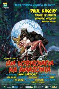 亞馬遜狼人 亞馬遜狼人