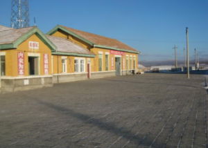 庫都爾站 庫都爾站