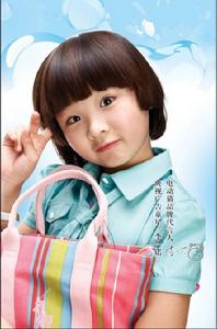 李一諾[影視演員、模特、小童星]