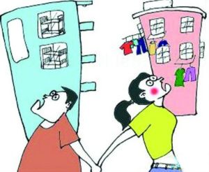 同居禁令 同居禁令