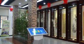 江夏區圖書館 江夏區圖書館