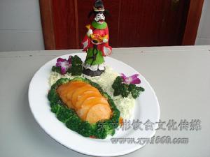 財神御鮑片 財神御鮑片