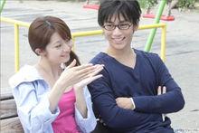 電影《草食系男子》