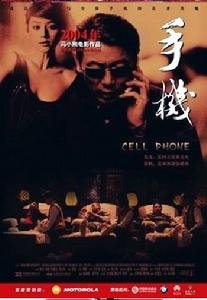 （圖）馮式喜劇