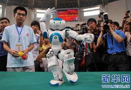 河南省第一屆大學生機器人大賽 河南省第一屆大學生機器人大賽