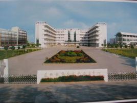 建湖縣職業技術教育中心 建湖縣職業技術教育中心