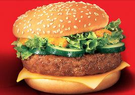 鮮蔬足尊牛堡 鮮蔬足尊牛堡