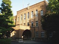 東京水產大學 東京水產大學