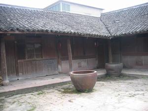 賀威聖故居 賀威聖故居