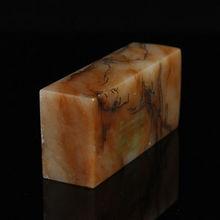 凍石所做的印章