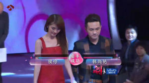 韓尚祐與侯伶牽手成功