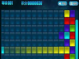 電網衝擊 電網衝擊