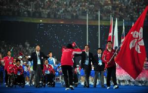 2008年北京殘奧會開幕式