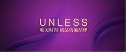 unless圖片