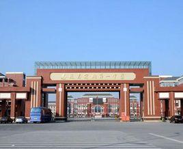 宿州第一中學 宿州第一中學