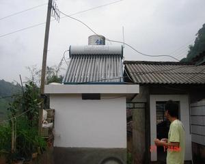 大平掌自然村[雲南省普洱市景谷縣益智鄉大平掌自然村]