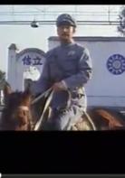 百色起義[1989年陳家林執導電影]