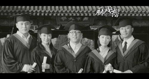 送別[2013年電影《廚子&middot;戲子&middot;痞子》主題曲]