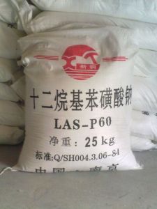 十六烷基磺酸鈉 十六烷基磺酸鈉