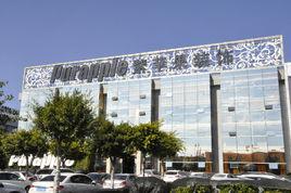 昆明紫蘋果裝飾工程有限公司 昆明紫蘋果裝飾工程有限公司