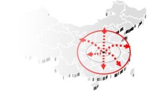 8小時省會圈 8小時省會圈