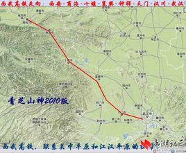 漢西客專 漢西客專