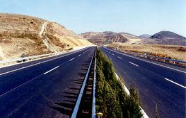 硯平高速公路 硯平高速公路