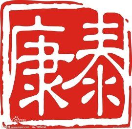 康泰旅行社 康泰旅行社