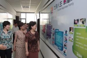 金陵二村社區 金陵二村社區