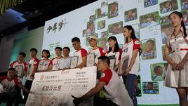 我們的少年夢 我們的少年夢