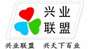 興業聯盟 興業聯盟