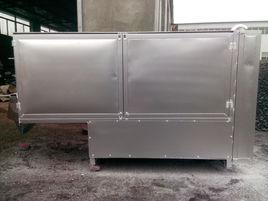 固液分離機 固液分離機