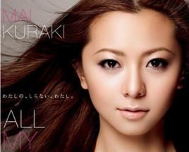 無聲的愛 無聲的愛