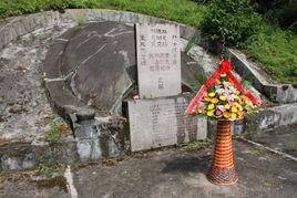 桃源分水隔烈士墓 桃源分水隔烈士墓