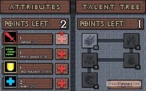 英雄攻城 英雄攻城