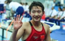 2018年1月14日美國職業游泳系列賽奧斯汀站