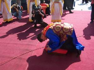 頓首之禮 頓首之禮